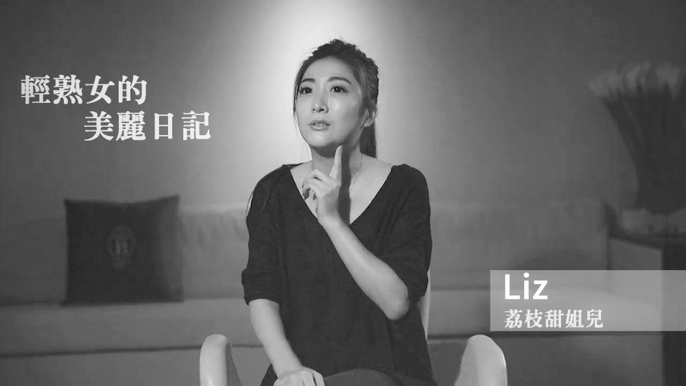 台中臉部埋線拉提拉皮案例008